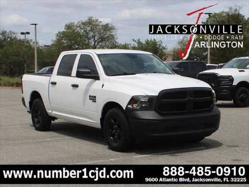 Certified 2024 RAM 1500 Tradesman w/ Popular Equipment Group RWD image 1