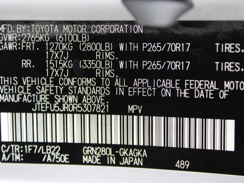 Used 2024 Toyota 4Runner SR5 Premium w/ Moonroof Package RWD image 42