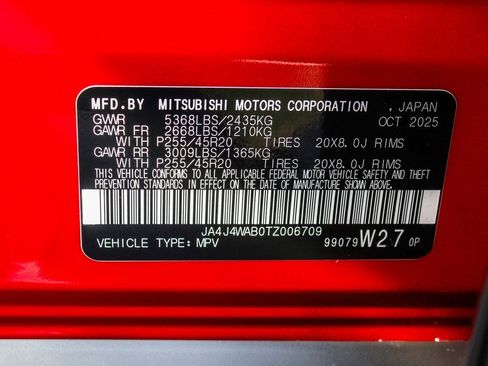 New 2026 Mitsubishi Outlander SEL image 15