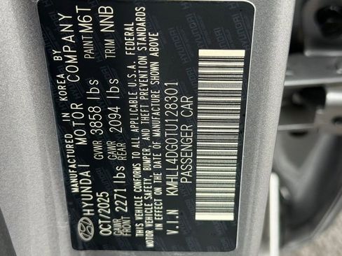 New 2026 Hyundai Elantra SE image 20