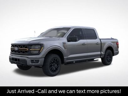 New 2026 Ford F150 Tremor w/ Tow/Haul Package