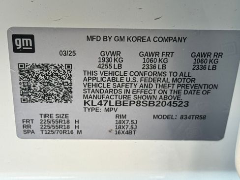 Used 2025 Buick Envista Sport Touring image 27