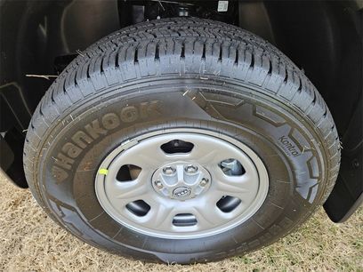 New 2026 Nissan Frontier S w/ S Utility Package