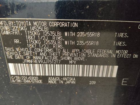 Used 2018 Toyota RAV4 SE w/ Power Extra Value Package FWD image 33
