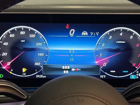 New 2025 Mercedes-Benz GLS 450 4MATIC image 18