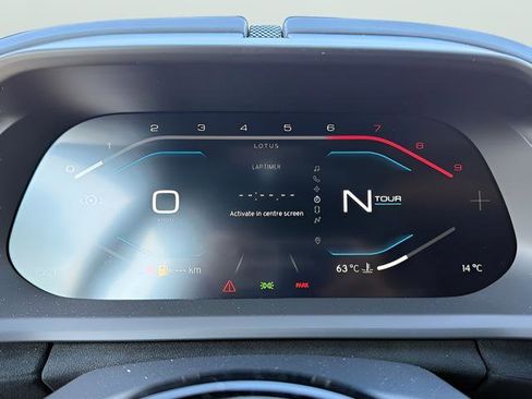 New 2026 Lotus Emira image 16
