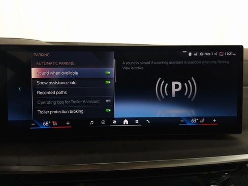 Used 2026 BMW X7 xDrive40i image 25