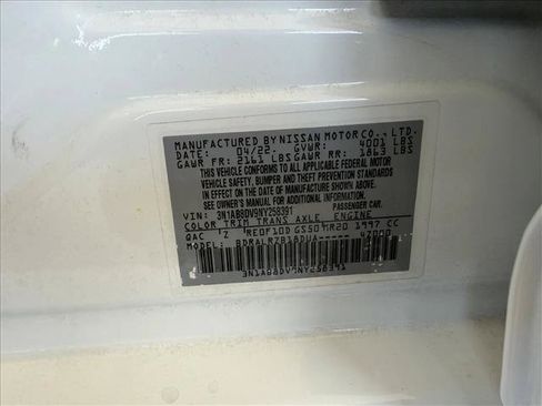 Used 2022 Nissan Sentra SR FWD image 23