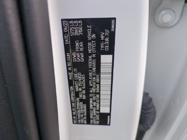 Used 2023 Volvo C40 P8 Recharge Plus w/ Climate Package AWD/4WD image 32