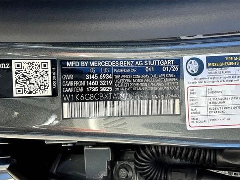 New 2026 Mercedes-Benz S 63 AMG S image 16