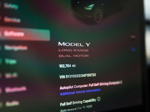 Used 2021 Tesla Model Y Long Range image 33