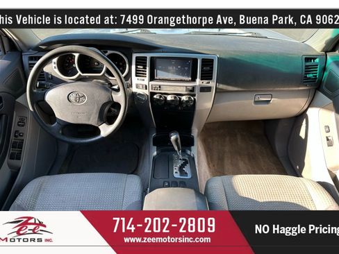 Used 2005 Toyota 4Runner Sport image 17