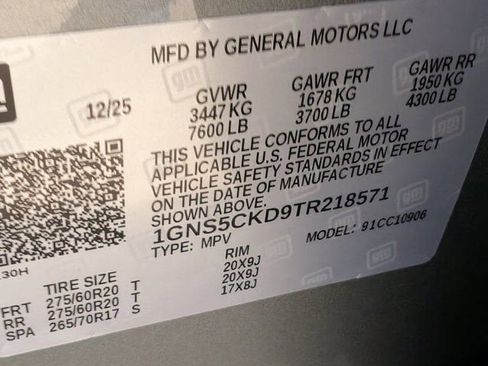 New 2026 Chevrolet Suburban LT w/ Comfort Package image 22