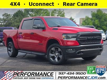 Used 2022 RAM 1500 Big Horn w/ Built-to-serve Edition