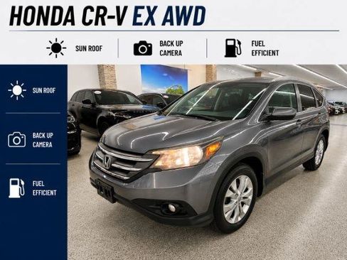 Used 2014 Honda CR-V EX image 1