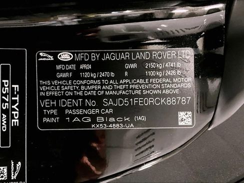 New 2024 Jaguar F-TYPE R image 11