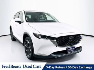 Used 2023 MAZDA CX-5 AWD 2.5 S w/ Premium Package video 1