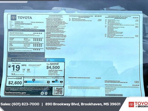 New 2026 Toyota Tundra 1794 Edition AWD/4WD image 12
