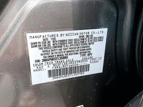 New 2026 Nissan Kicks S image 14