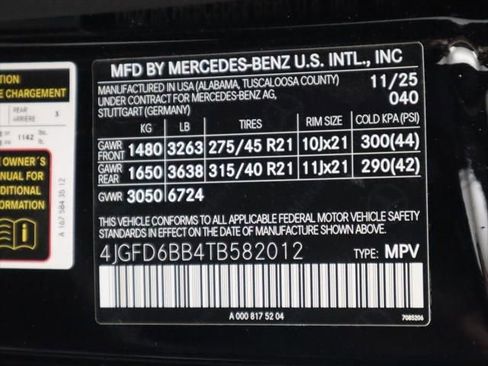 New 2026 Mercedes-Benz GLE 53 AMG 4MATIC Coupe image 35