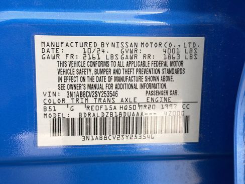 Used 2025 Nissan Sentra SV w/ All-Weather Package FWD image 17