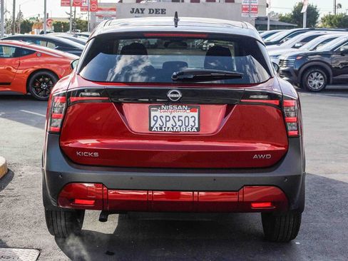 Certified 2025 Nissan Kicks SV image 8
