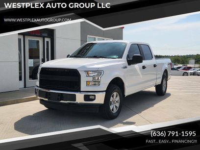 Used 2017 Ford F150 XL w/ Equipment Group 101A Mid