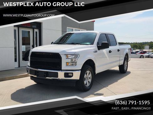 Used 2017 Ford F150 XL w/ Equipment Group 101A Mid AWD/4WD image 1