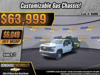 New 2026 Chevrolet Silverado 3500 W/T w/ WT Convenience Package