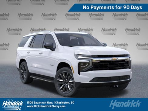 New 2026 Chevrolet Tahoe LS RWD image 1