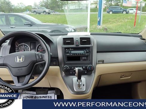 Used 2011 Honda CR-V LX image 15