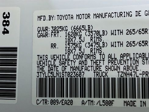 Certified 2025 Toyota Tacoma TRD Sport w/ TRD Sport Premium Package AWD/4WD image 28