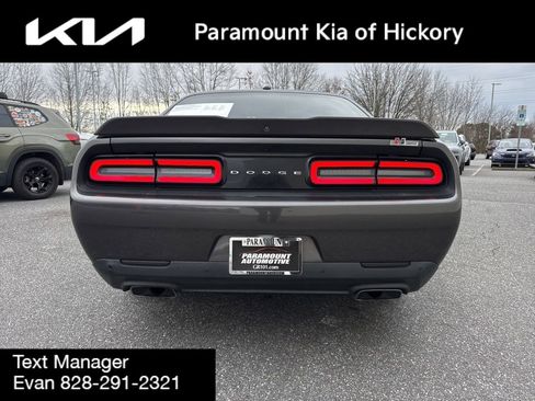 Used 2019 Dodge Challenger R/T image 6