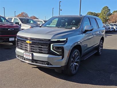 New 2026 Chevrolet Tahoe High Country w/ Sun And Tow Package