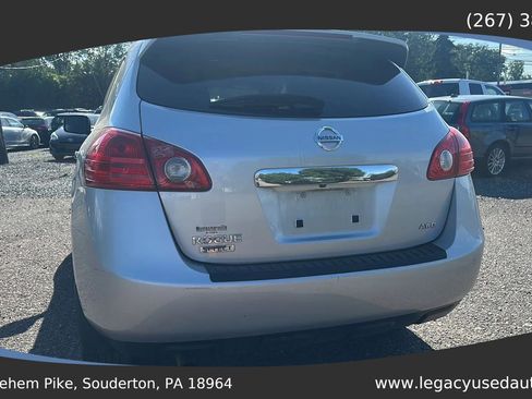 Used 2015 Nissan Rogue S w/ Convenience Package AWD/4WD image 9