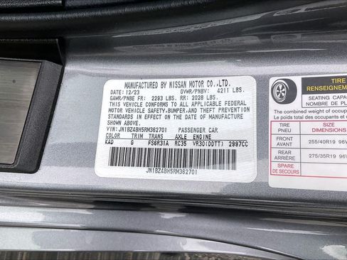 Used 2024 Nissan Z Performance w/ Floor Mat Package RWD image 30