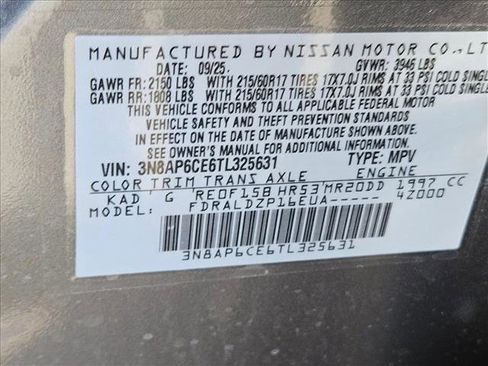 New 2026 Nissan Kicks SV image 16