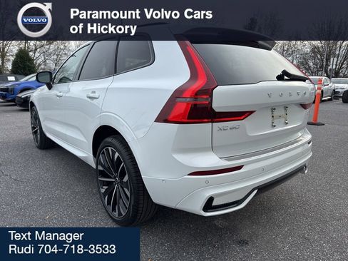 New 2026 Volvo XC60 B5 Ultra w/ Protection Package Premier image 5