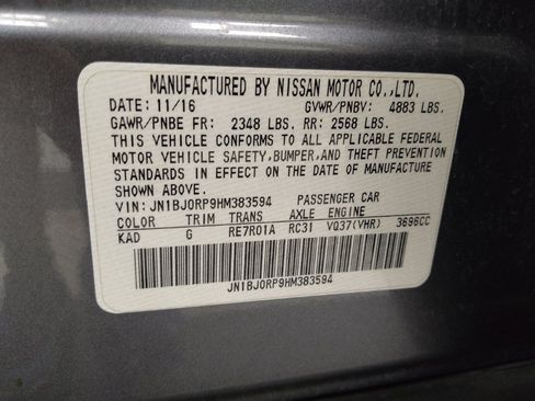 Used 2017 INFINITI QX50 2WD w/ Premium Plus Package image 33