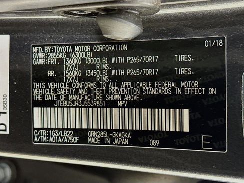 Used 2018 Toyota 4Runner SR5 Premium image 31