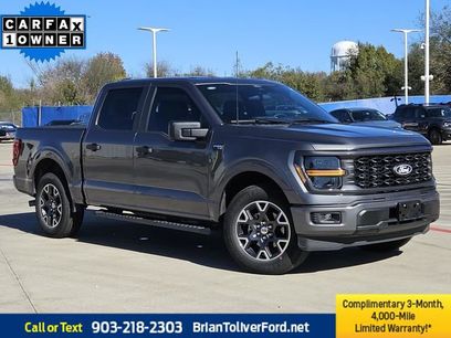 Used 2024 Ford F150 STX