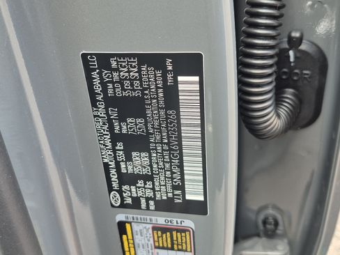 New 2027 Hyundai Santa Fe SE FWD image 36