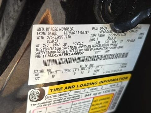 Used 2024 Ford Expedition Max Limited AWD/4WD image 33
