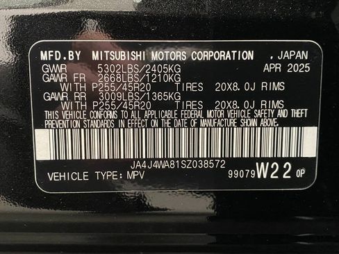 New 2025 Mitsubishi Outlander SEL image 35