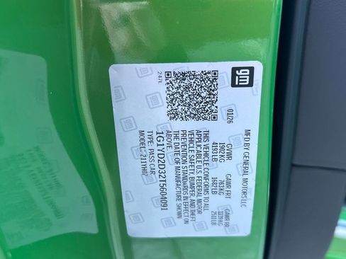 New 2026 Chevrolet Corvette Z06 w/ Battery Protection Package image 26