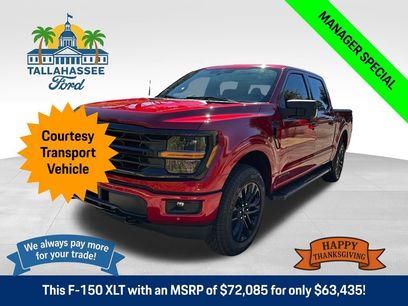 New 2025 Ford F150 XLT w/ Equipment Group 302A MID
