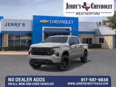 New 2026 Chevrolet Silverado 1500 Custom RWD image 9
