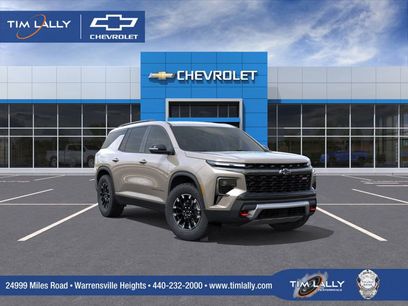 New 2026 Chevrolet Traverse Z71