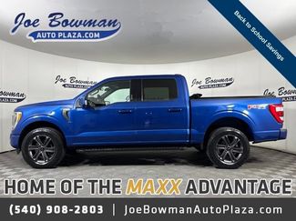 Used 2023 Ford F150 Lariat w/ Equipment Group 502A High AWD/4WD 360° Tour