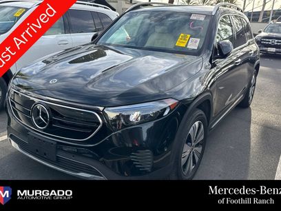 Used 2023 Mercedes-Benz EQB 300 4MATIC